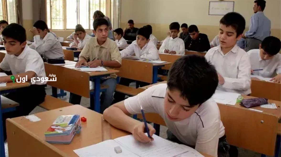 معرفة رقم الجلوس حسب الاسم لطلاب الصف الثالث الإعدادي