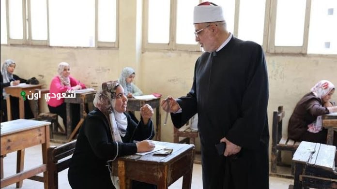 خطوات الاستعلام عن نتيجة الشهادة الابتدائية الازهرية