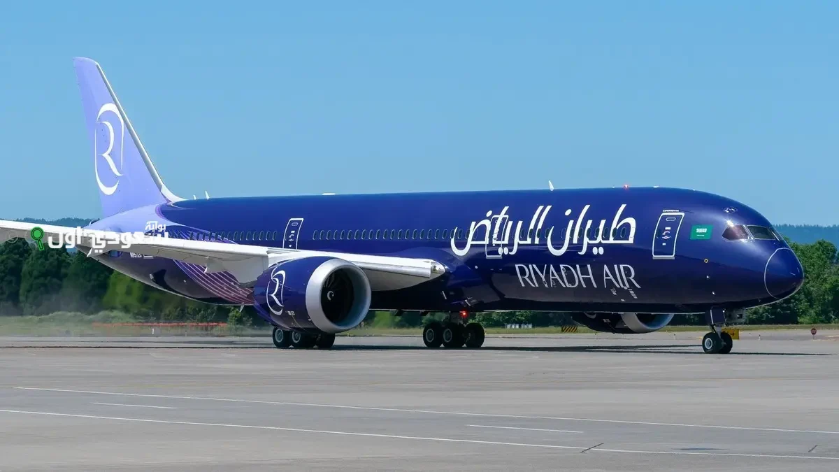 طيران الرياض ينافس بقوة ويعلن خطط توسع جريئة