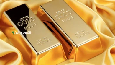 أسعار الذهب