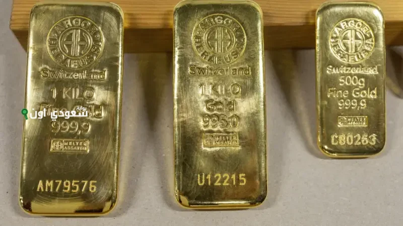 سعر أونصة الذهب في العراق اليوم السبت 21 حزيران