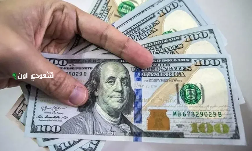 سعر الدولار في السوق السوداء اليوم