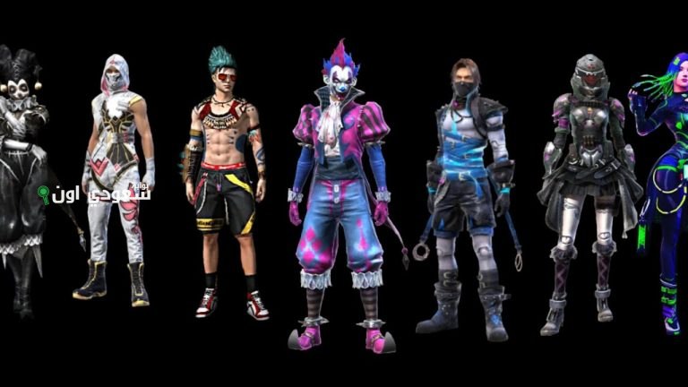 شحن جواهر فري فاير بطريقة قانونية وآمنة