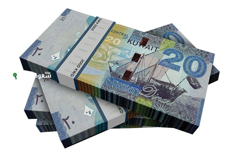 رفع نسبة الاستقطاع إلى 50% للمديونين الحاليين