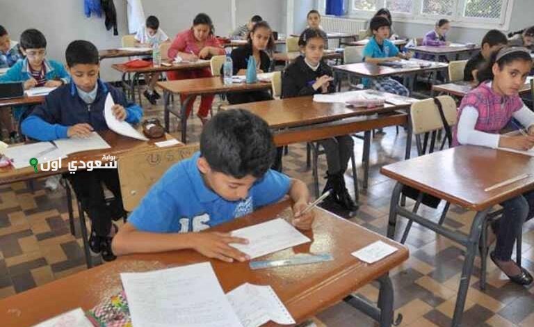 حقيقة إلغاء الصف السادس الابتدائي