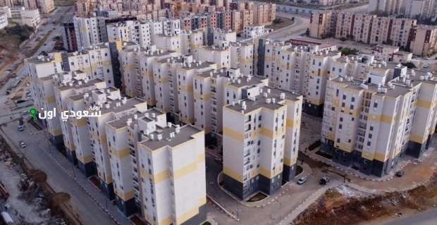 شروط التقديم في سكنات عدل 3 في الجزائر