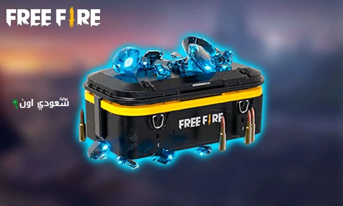 أسرع طريقة لشحن 5000 جوهرة فري فاير