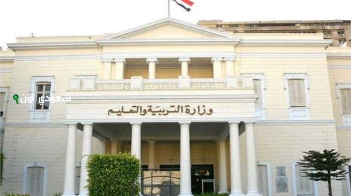 البدء في استقبال تظلمات الشهادة الاعدادية بالقاهرة