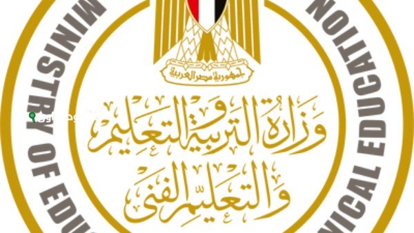 فتح باب التقدم لمد خدمة المعلمين المحالين للمعاش