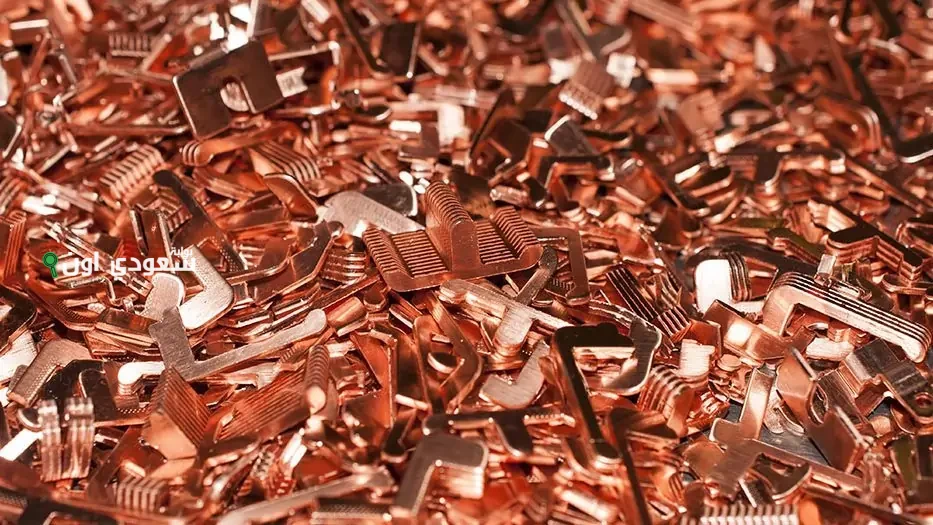 سعر كيلو النحاس الخردة اليوم