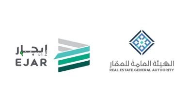 منصة إيجار تفتح باب التقديم إلكترونيًا لدعم المتعثرين