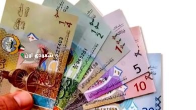 سعر الدينار الكويتي