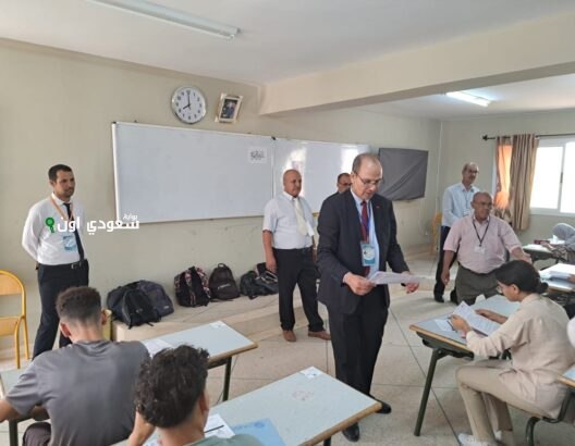 طريقة تقديم طلب إعادة تصحيح ورقة الامتحان الوطني والجهوي