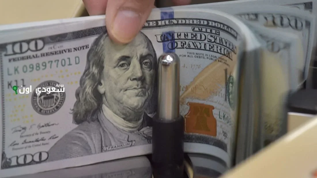 سعر الدولار مقابل الجنيه المصري في السوق الموازية اليوم الاثنين