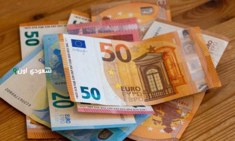 سعر صرف اليورو مقابل الجنيه المصري