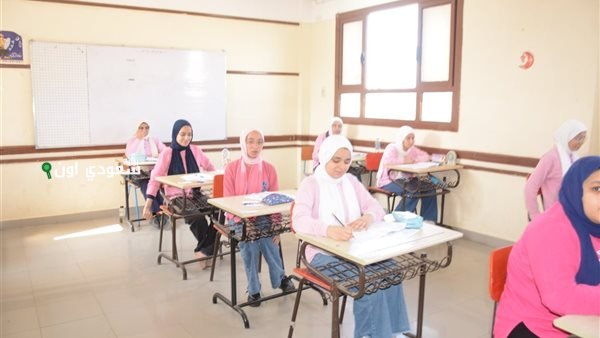 رابط اعلان نتيجة الشهادة الإعدادية لكل المحافظات
