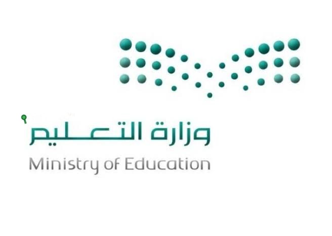 استثناءات خاصة للقبول الجامعي لخريجي الثانوية العامة: 4 حالات متميزة تستحق الانتباه