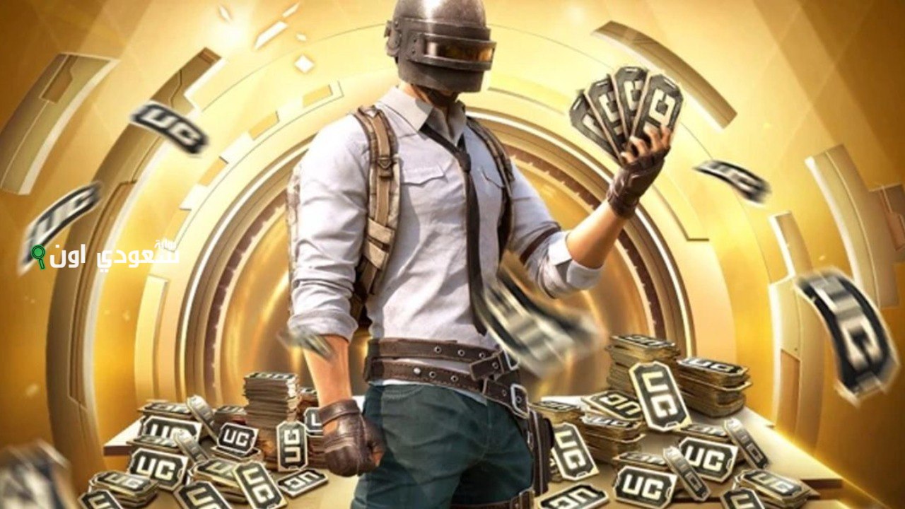 خطوات تنزيل تحديث PUBG Mobile 3.8