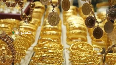 أسعار الذهب