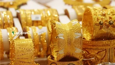 سعر جرام الذهب اليوم