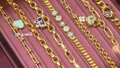 سعر الذهب