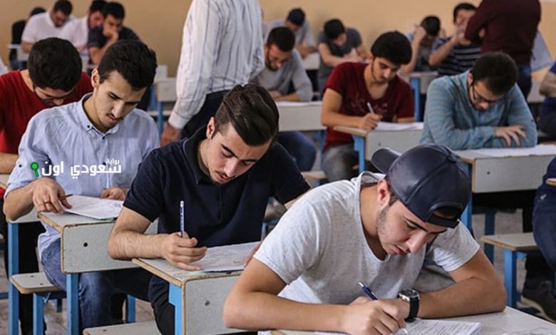 رابط نتيجة الصف الثالث الإعدادي