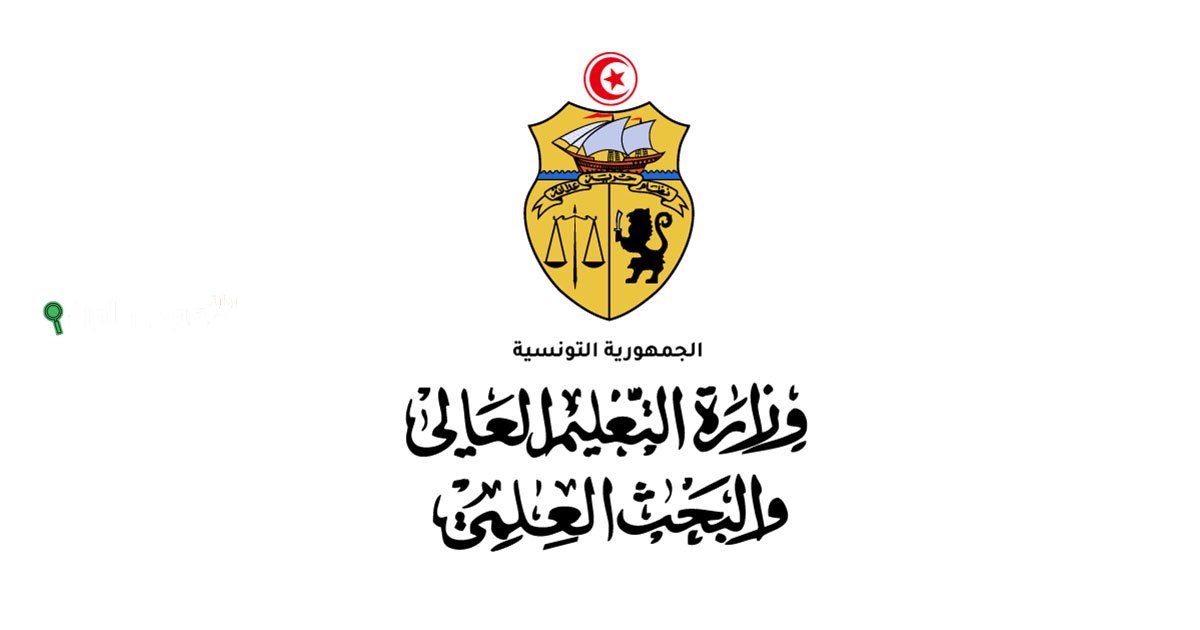 ارسال نتائج الباك 2025 عبر SMS