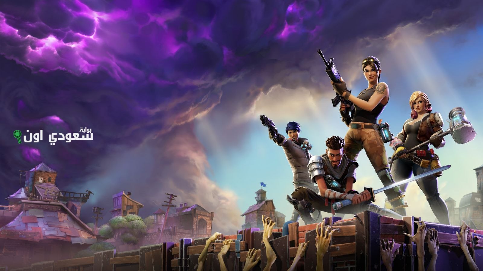 تحديثات فورتنايت القادمة 2025