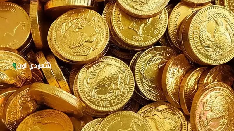 سعر الذهب اليوم