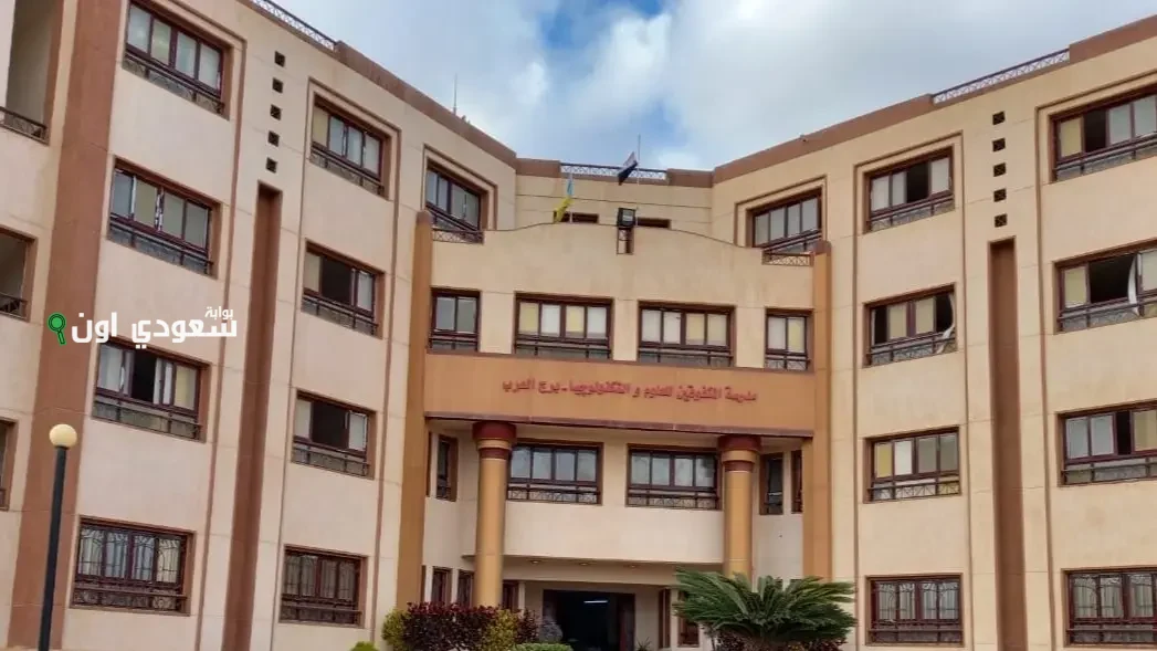 شروط مدارس ستيم مدرسة المتفوقين للعلوم والتكنولوجيا