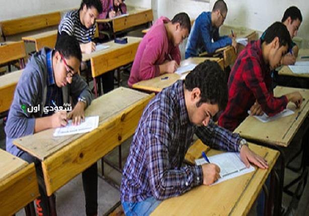 طريقة استعادة رقم الجلوس للصف التاسع
