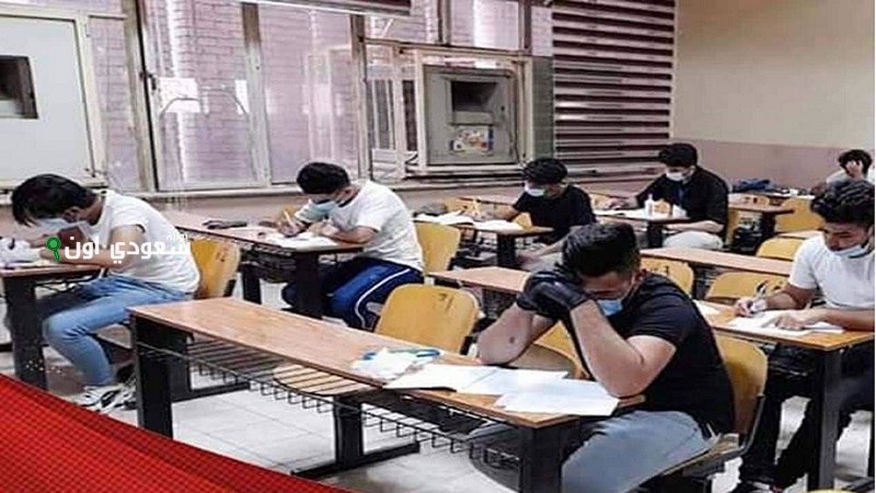 استعلام نتيجة الثالث المتوسط محافظة النجف