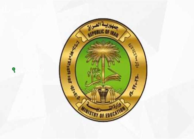 نتائج الثالث متوسط 2025 بمحافظة بغداد