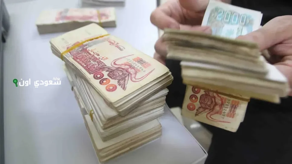 سعر صرف الدينار الجزائري اليوم الاحد مقابل الدولار