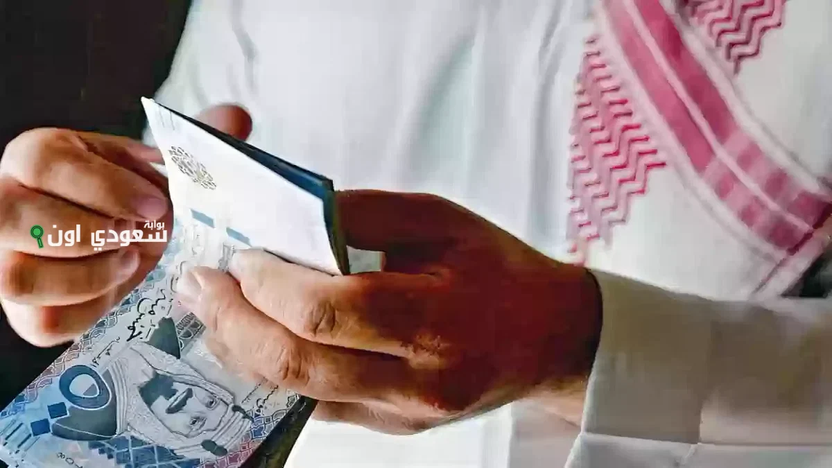 وزير التعليم السعودي يوجه بصرف فروقات الرواتب