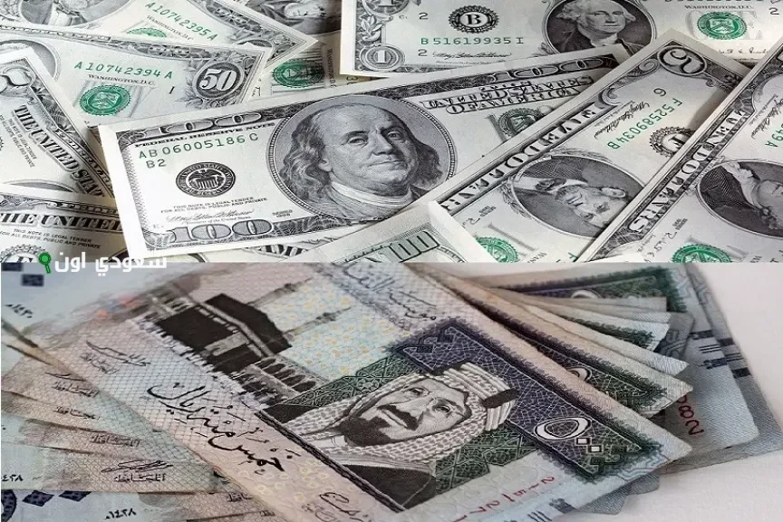 سعر الدولار مقابل الريال السعودي في بنك الراجحي