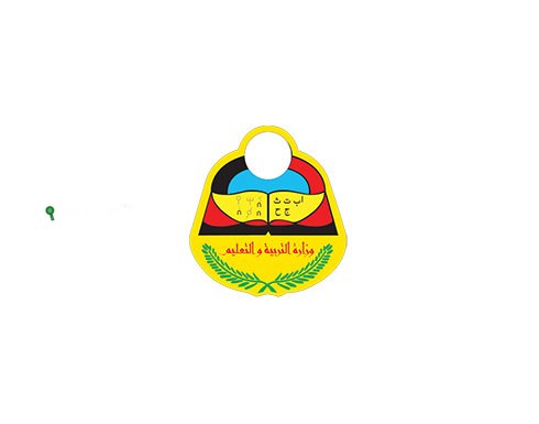 طريقة الاستعلام عن نتائج الثانوية العامة بالاسم اليمن