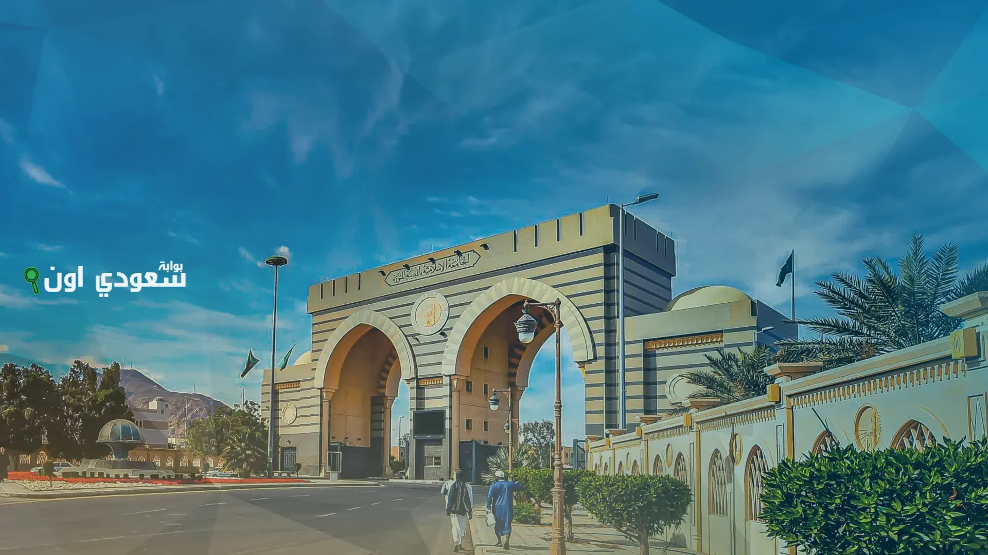 فتح باب التسجيل في البكالوريوس في الجامعة الإسلامية