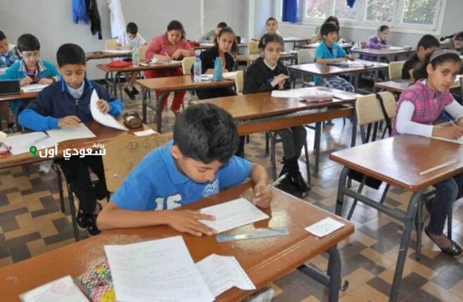 خطوات الاستعلام عن نتيجة الشهادة الابتدائية برقم الجلوس والاسم 2025 