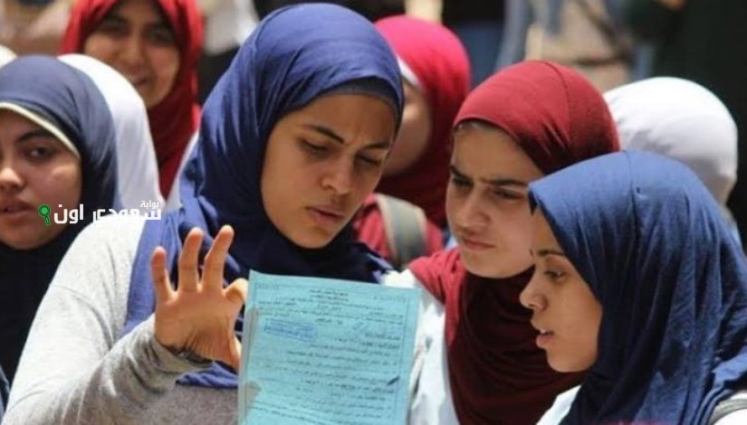 طريقة الاستعلام عن نتيجة الشهادة الاعدادية في محافظة الشرقية