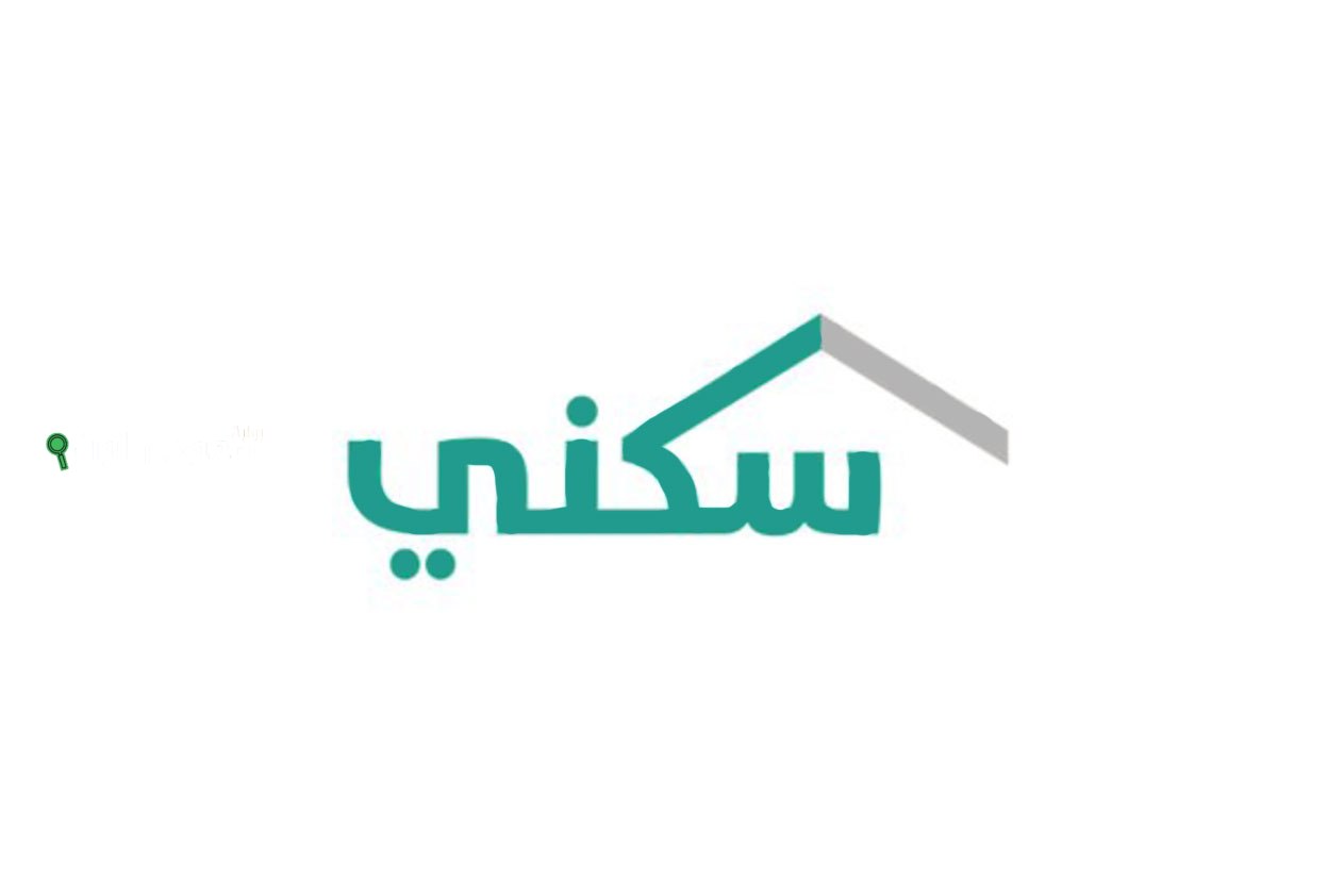 موعد صرف دعم سكني شهر يونيو