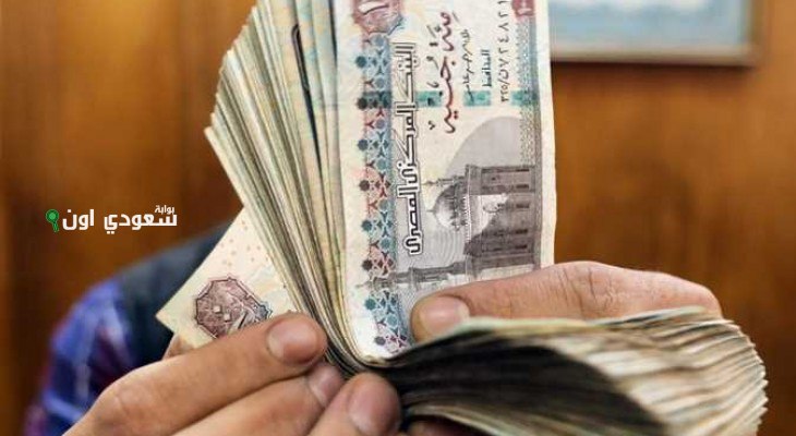 جدولة مواعيد صرف معاشات شهر يوليو