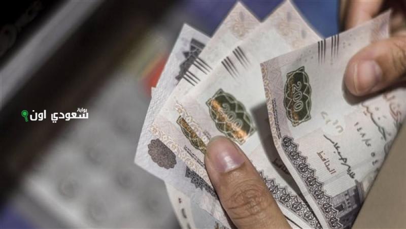 مواعيد صرف معاشات يوليو 2025