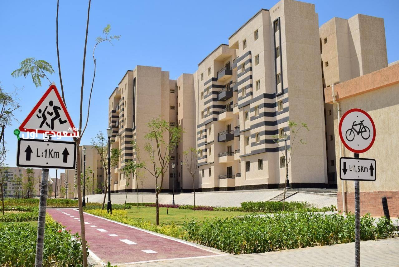 استحداث شروط ومتطلبات سكن لكل المصريين 7
