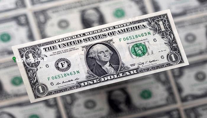 سعر الدولار الأمريكي أمام الجنيه المصري اليوم