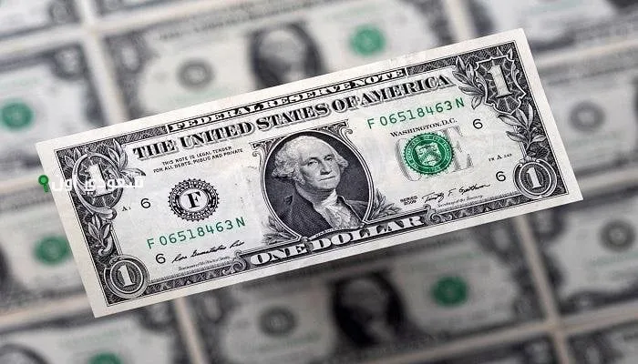 سعر الدولار الأمريكي