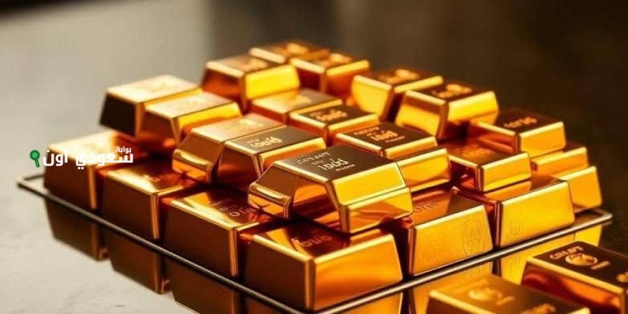 الذهب اليوم في مصر