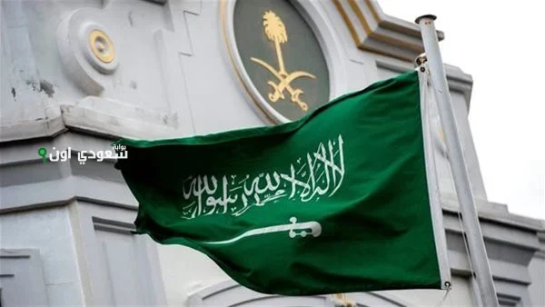 الفرق بين الإقامة العادية والإقامة المميزة في السعودية