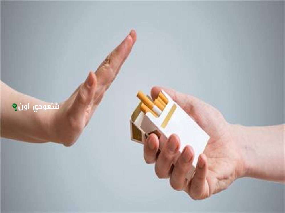 منع بين التبغ والخضراوات والفواكه في البقالات بالسعودية 