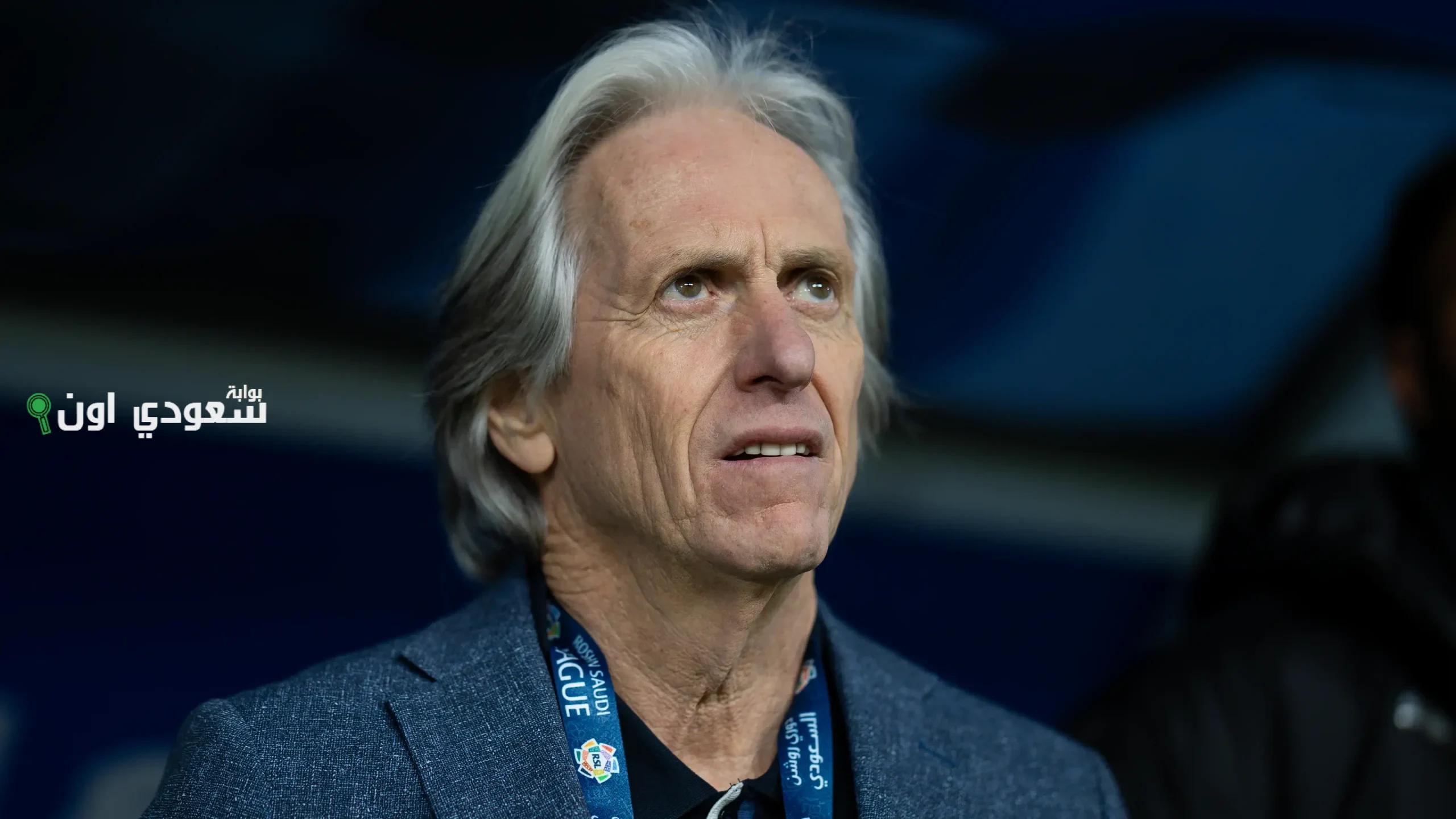 جيسوس مدرب الهلال يعود إلى دوري روشن